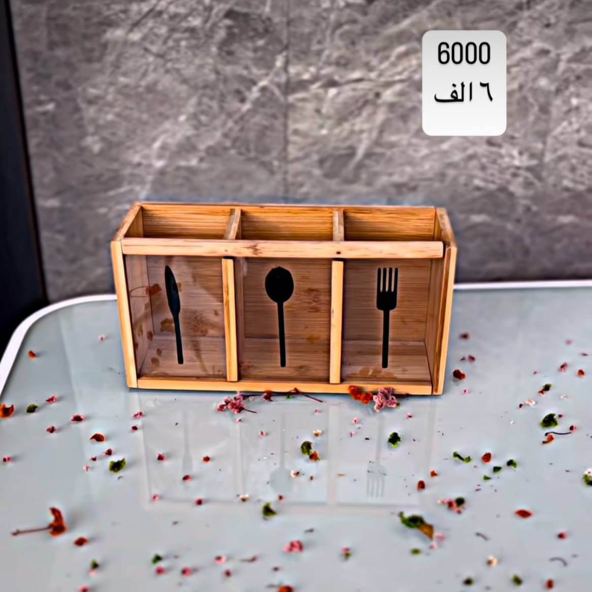 HomeColin Bamboo Acrylic Utensil Holder