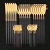 HomeColin Trendy Cutlery Set